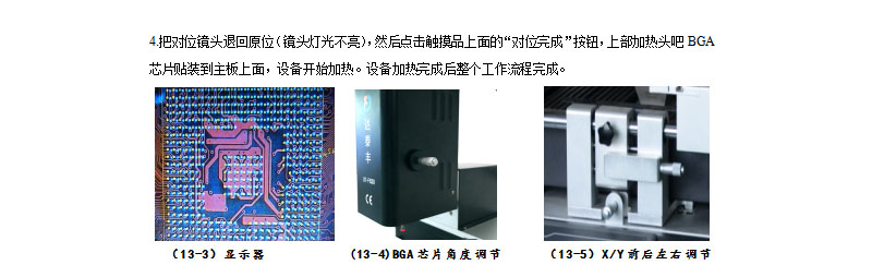 圖片關(guān)鍵詞