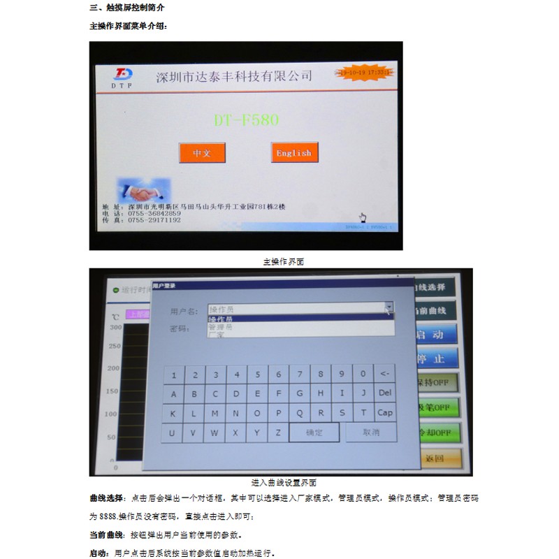 圖片關(guān)鍵詞