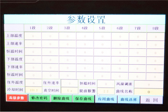 圖片關(guān)鍵詞