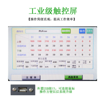 圖片關(guān)鍵詞