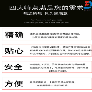 圖片關(guān)鍵詞