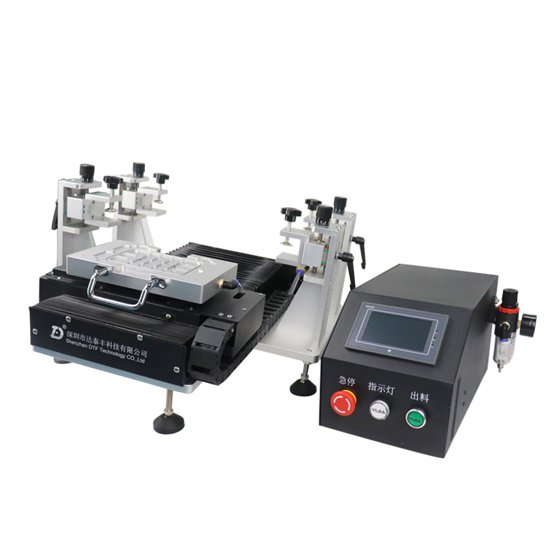 達(dá)泰豐植球機(jī)