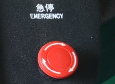 BGA返修臺(tái)DT-F630智能焊臺(tái) 13