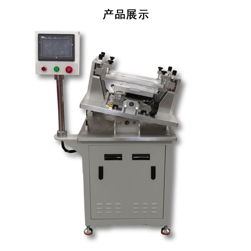 圖片關(guān)鍵詞