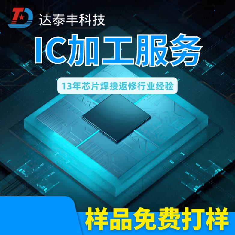 圖片關(guān)鍵詞