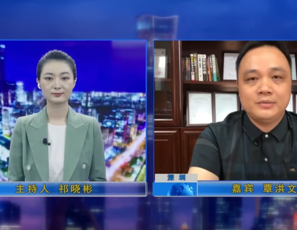 達(dá)泰豐榮登央視信用中國(guó)欄目采訪(fǎng)報(bào)道