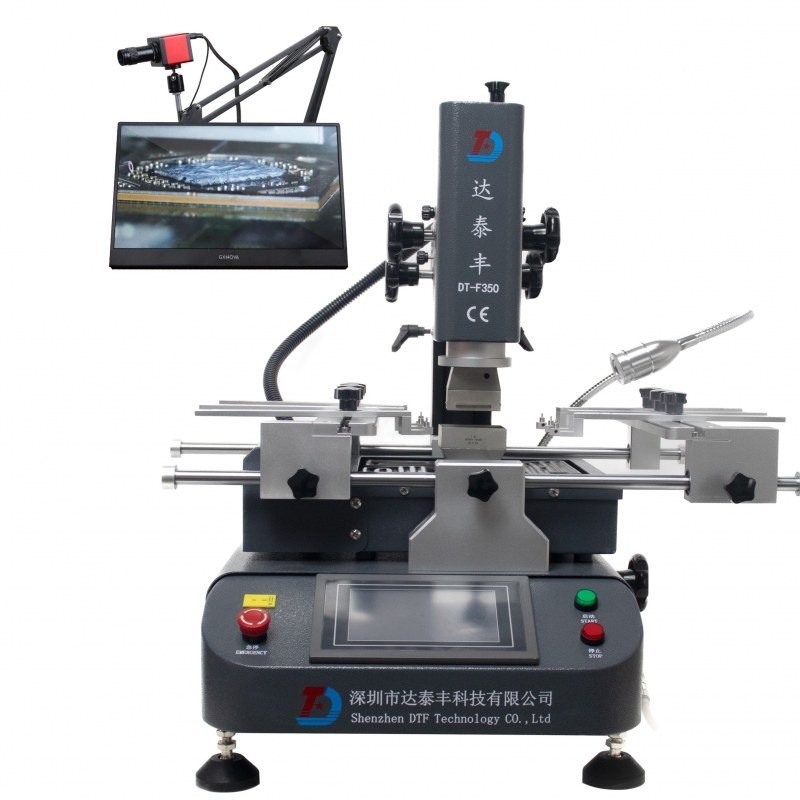 DT-F350D 精準(zhǔn)監(jiān)控型智能BGA返修臺(tái)帶自動(dòng)控溫監(jiān)控系統(tǒng)
